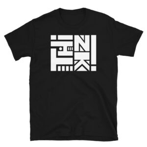 Think - Logo in weiß - Shirt