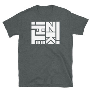 Think - Logo in weiß - Shirt – Bild 3