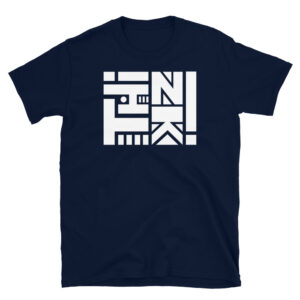 Think - Logo in weiß - Shirt – Bild 2