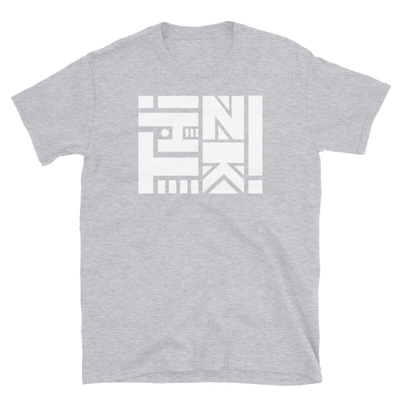 Think - Logo in weiß - Shirt – Bild 4
