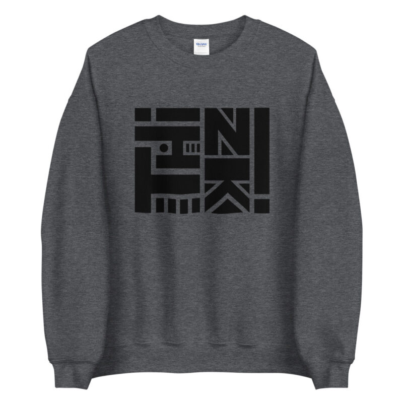 Think - Logo in schwarz - Pullover – Bild 5