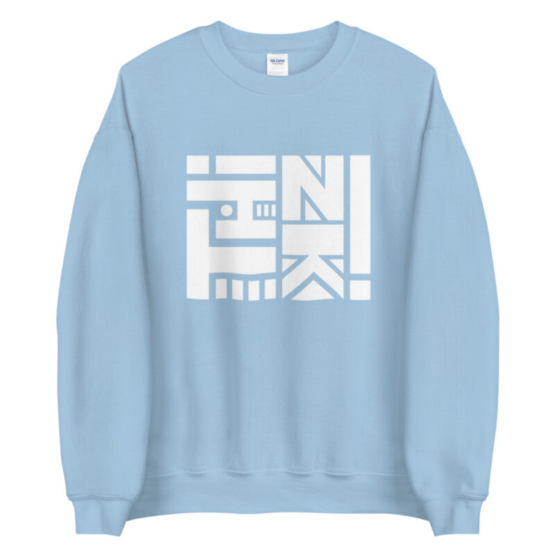 Think - Logo in weiß - Pullover – Bild 7