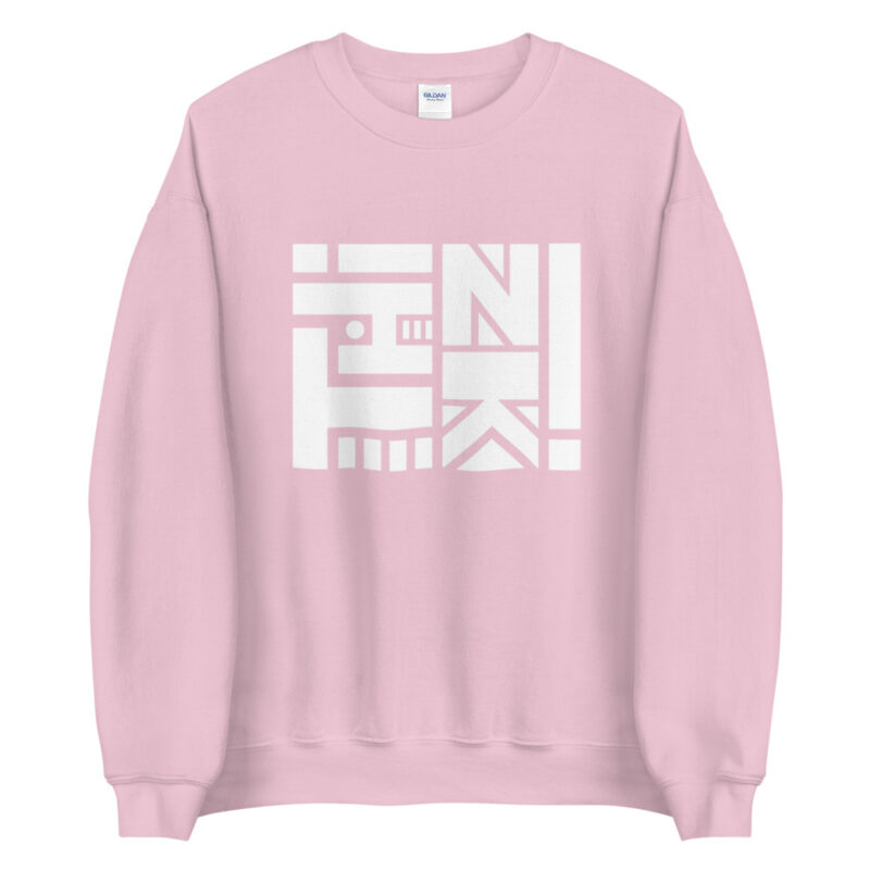 Think - Logo in weiß - Pullover – Bild 9