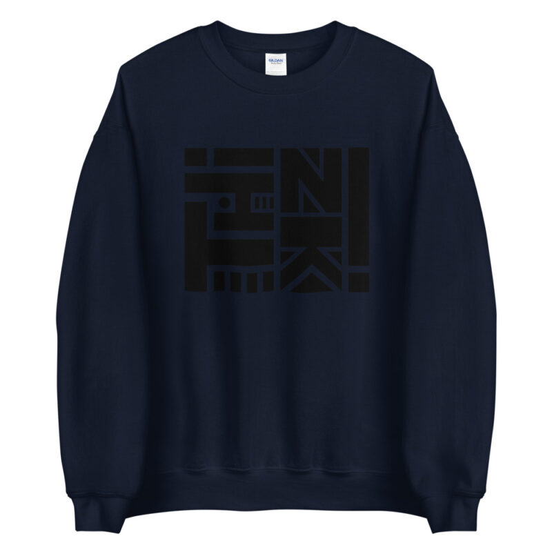 Think - Logo in schwarz - Pullover – Bild 2