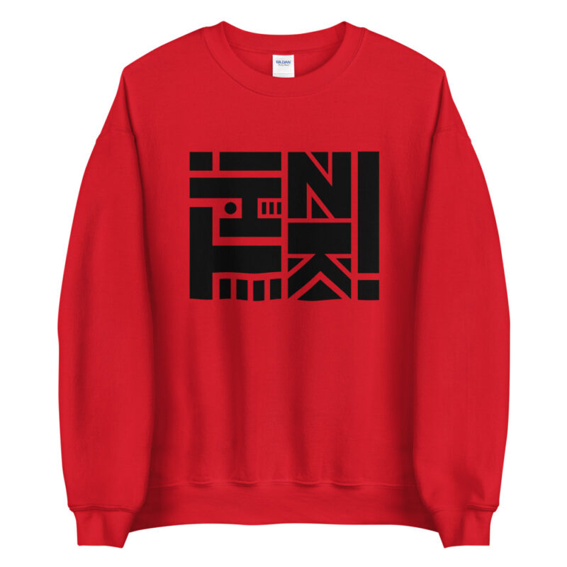 Think - Logo in schwarz - Pullover – Bild 4